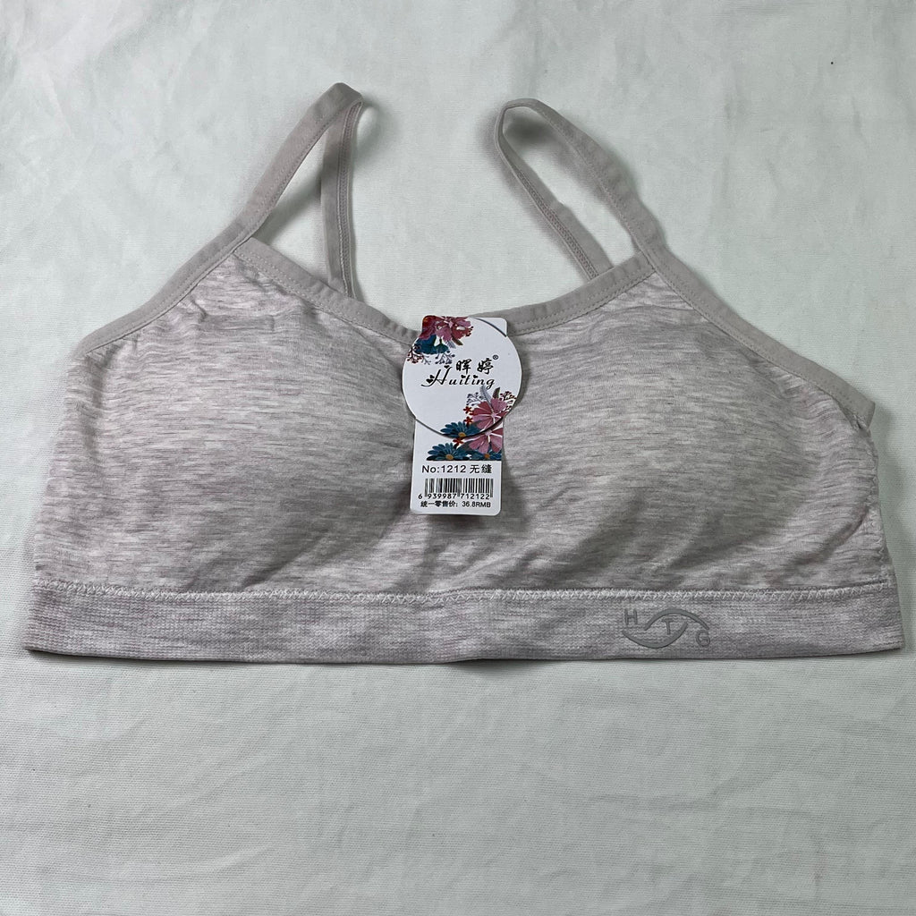 Women's Seamless Padded Bra – Wire-Free Comfort | Adjustable Straps | Free Size