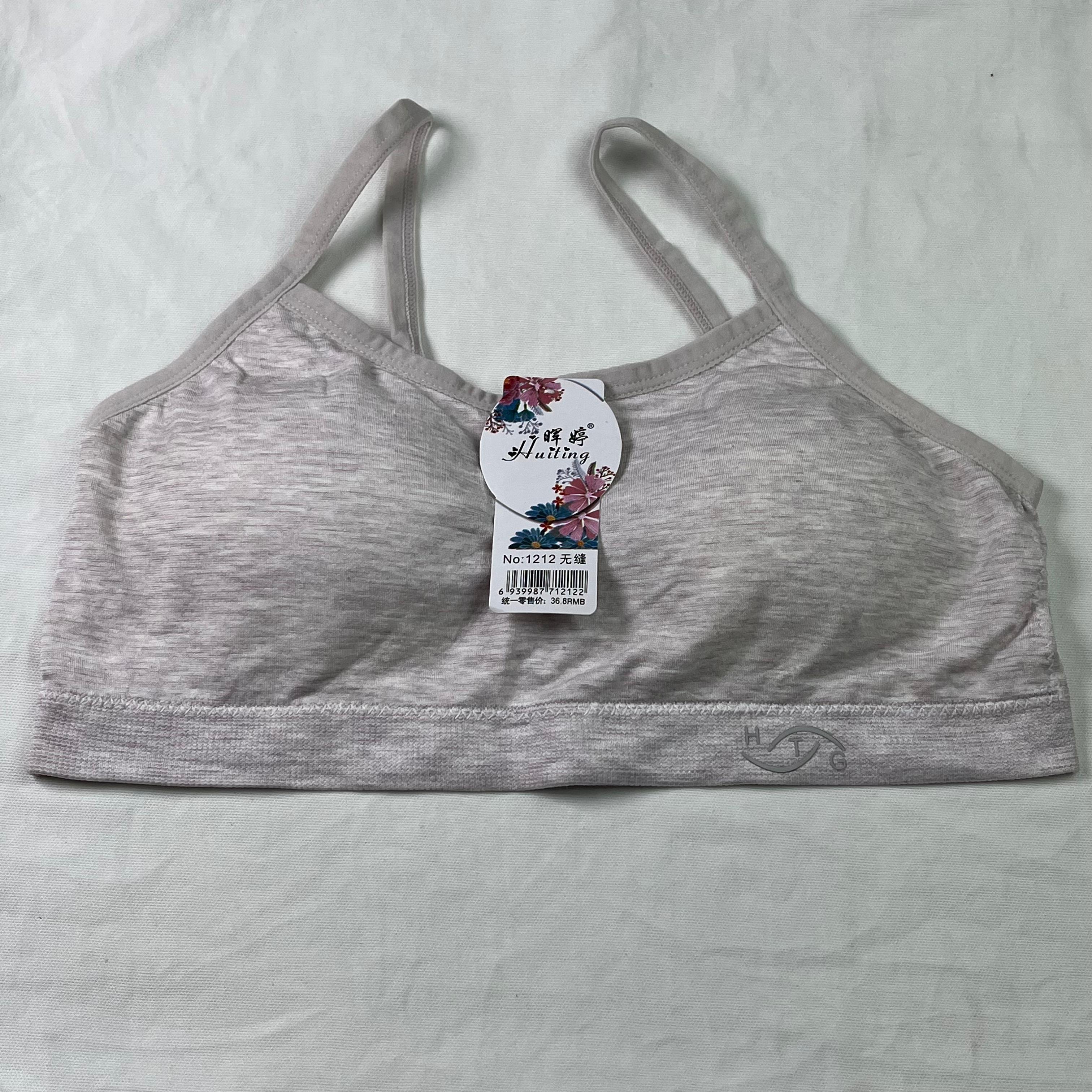 Women's Seamless Padded Bra – Wire-Free Comfort | Adjustable Straps | Free Size