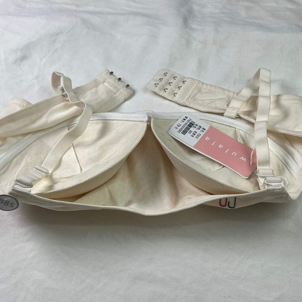 Nude Comfort Bra – Soft Fixed Padding, Wire-Free, Hook Closure, Adjustable Straps